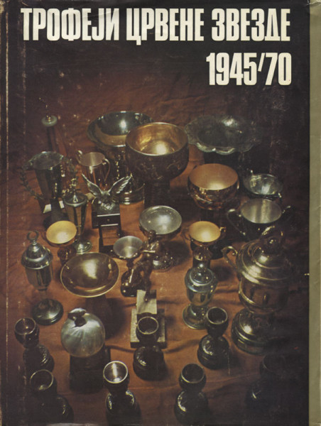 Trophies of the Red Star
