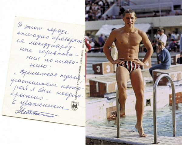 Kossinski, Wladimir: Olympic Games 1968 Autograph swimming USSR