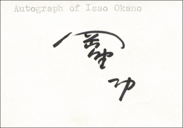 Okano, Isao: Blancobeleg mit Originalsignatur