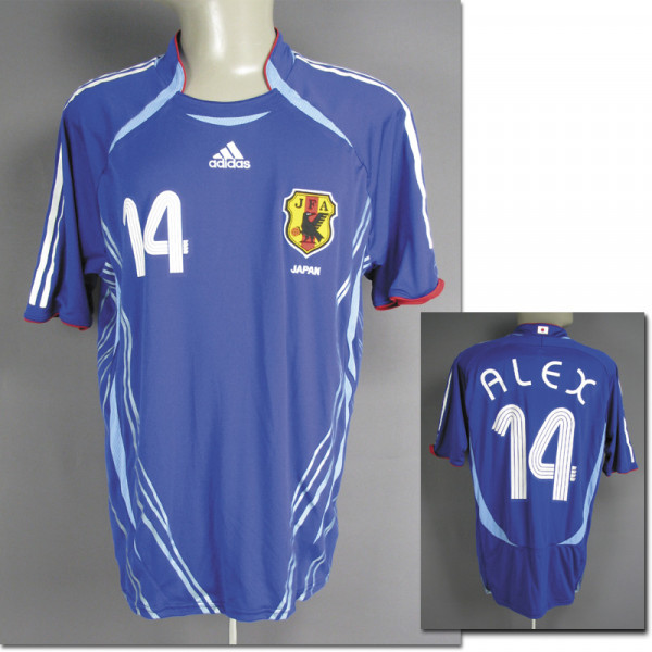 match worn football shirt Japan 2006, COA