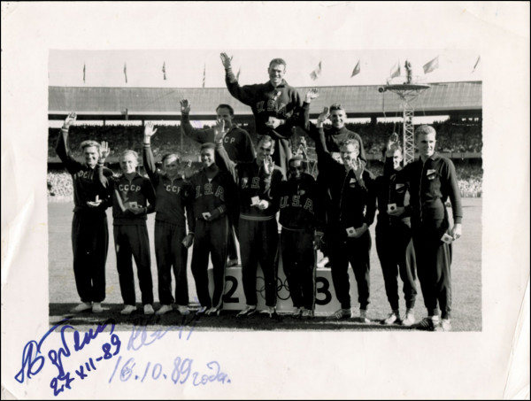 OSS 1956 4x100 m UdSSR: Olympic Games 1956 Autograph Athletics USSR