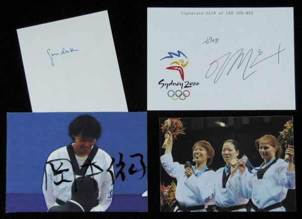 Teakwondo OSS 2000 Mittelgewicht: Olympic Games 2000 Autograph Taekwondo
