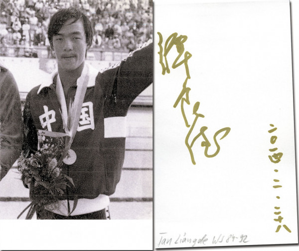 Tan Liangde: Olympic Games 1984 - 1992 Autograph diving China