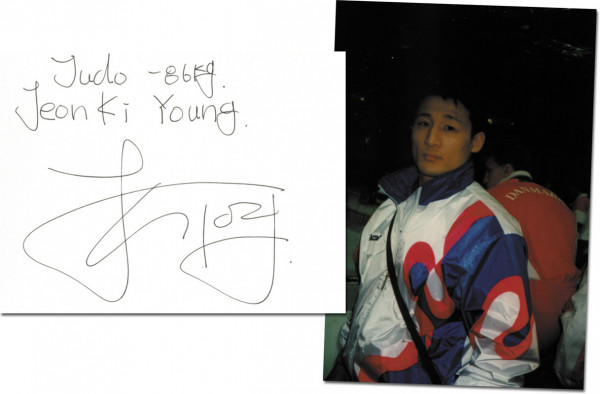 Jeon Ki-young: Olympic Games 1996 Judo Autograph South Korea