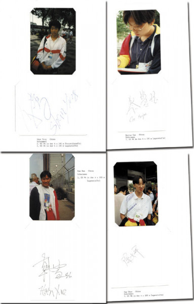 China OSS 1996 Schwimmen 4x100 m Lagen: Olympic Games 1996 Autograph swimming China