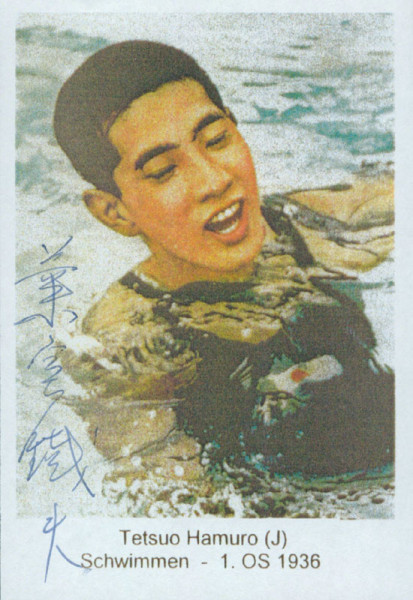 Hamuro, Tetsou: (1917-2005) original Signatur Tetsou Hamuro