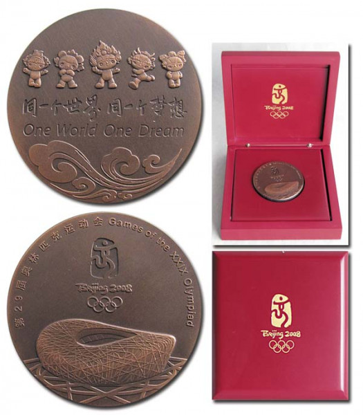 Peking 2008, mit Box, Teilnehmermedaille OSS2008