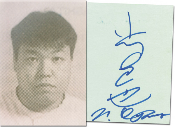 Ogawa, Naoya: Olympic Games 1992 Judo Autograph Japan