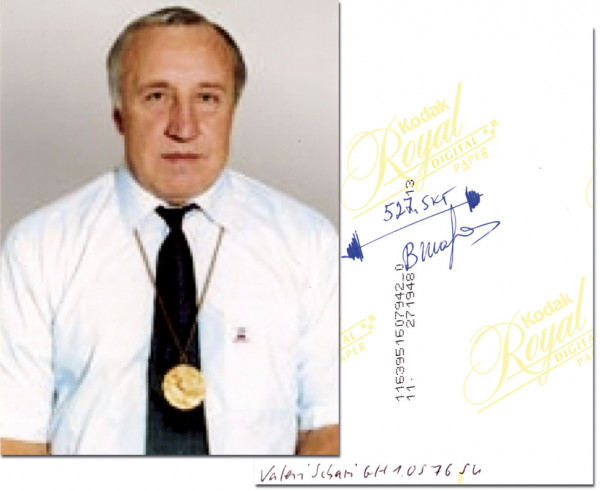 Scharyj, Waleryj: Autograph Olympic Games 1976 Weightlifting USSR