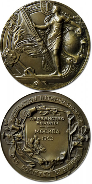 Rowing European Championships 1963 Winnersmedal