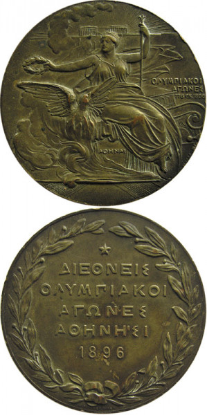Olympic Games 1896 Athens. Participation medal