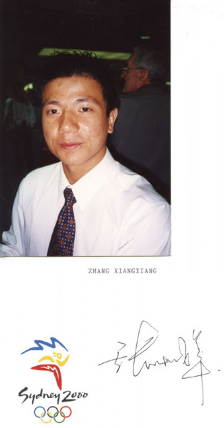 Zhang Xiangxiang: Sammlerbeleg mit Originalsignatur von Zhang Xiangx
