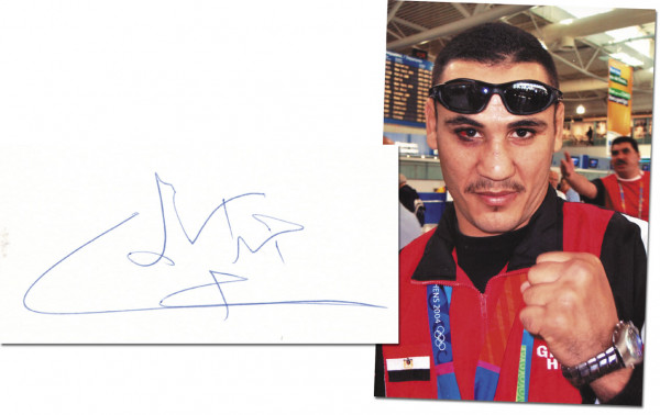 Ismail El Shamy, Ahmed Ismail: Olympic Games 2004 Boxing Autograph Egypt