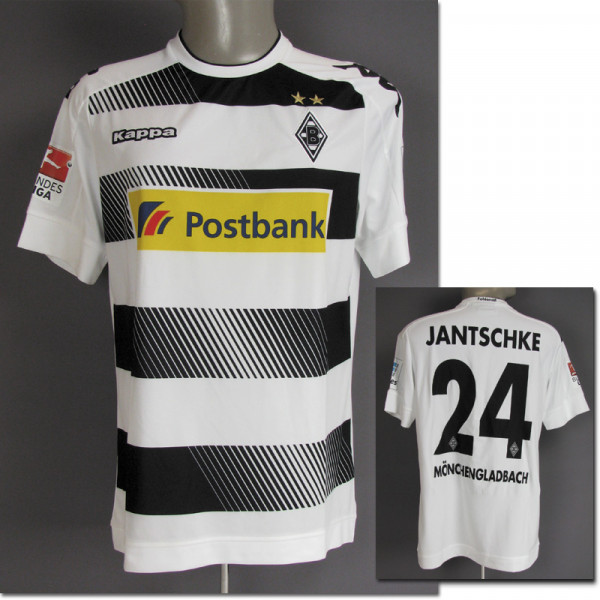 Tony Jantschke, Bundesliga Saison 2016/17, Mönchengladbach - Trikot 2016