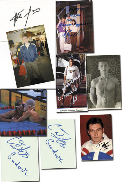 UdSSR OSS1992 Schwimmen 4x200 m: Olympic Games 1992 Aurograph swimming USSR