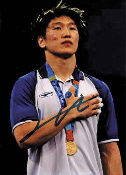 Lee Won-hee: Olympic Games 2004 Judo Autograph South Korea