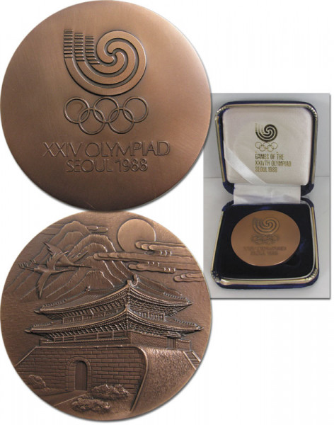 Participation Medal: Olympic Games 1988. Seoul