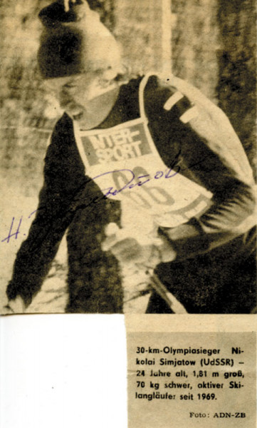 Zimjatow (Simjatow), Nikolaj: Autograph Olympic Games 1980 Corsscountry USSR