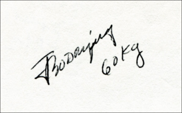 Rodríguez, José: Olympic Games 1980 Judo Autograph Cuba
