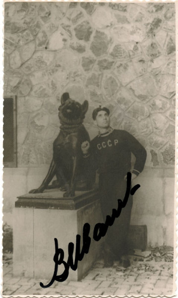 Iwanow, Wiktor: Olympic Games 1956 Autograph Rowing USSR