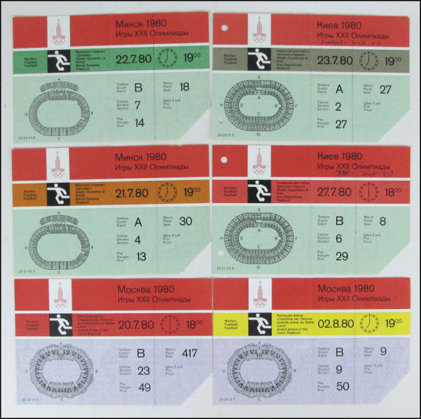 Olympic Games Mockba 1980 6x Tickets football