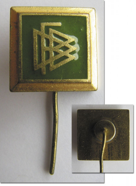 DFB-Abzeichen 1960 Quadratisch, DFB-Abzeichen 1960