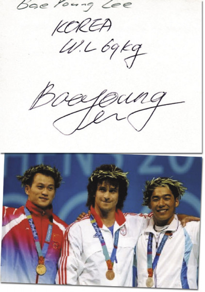 Lee Bae-yeong: Blancobeleg mit original Signatur von Lee Bae-yeon