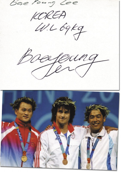 Lee Bae-yeong: Olympic Games 2004 Autograph Weightlifting Corea