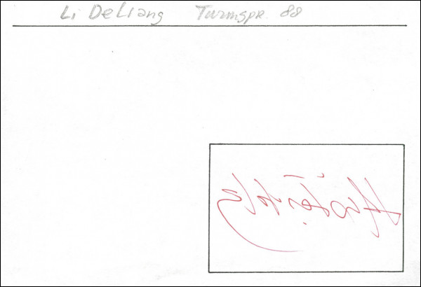 Li Deliang: Olympic Games 1988 Autograph diving China