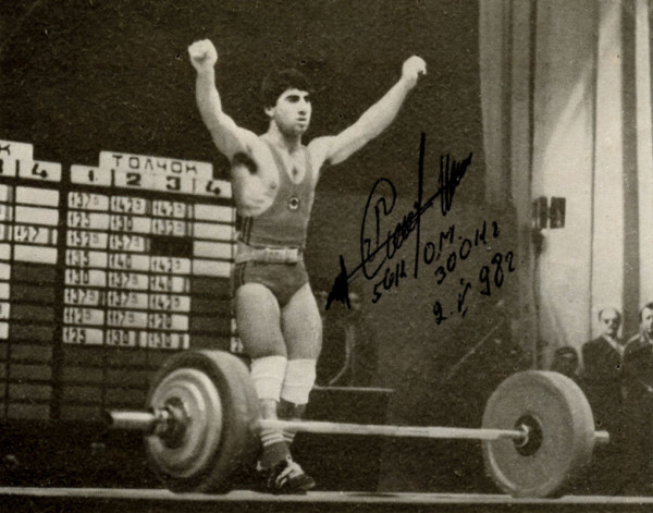 Mirsojan, Oksen: Autograph Olympic Games 1988 Weightlifting USSR