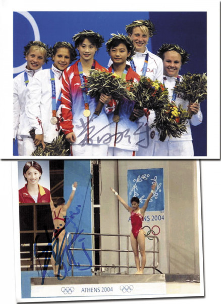 Lao Lishi / Li Ting: Olympic Games 2004 Autograph diving China