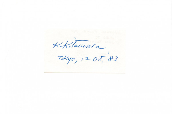 Kitamura, Kusuo: Autograph Olympic games 1932 swimming Japan