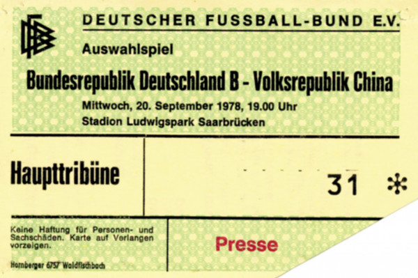 Football Ticket 1978 China v Germany