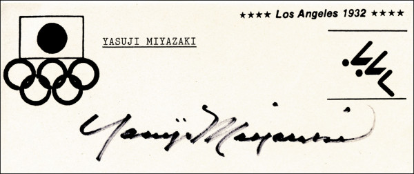 Miyazaki, Yasuji: Autograph Olympic Games 1932 Swimming