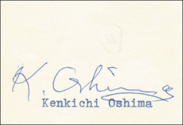 Oshima, Kenkichi: Olympic Games 1932 Autograph Athletics Japan