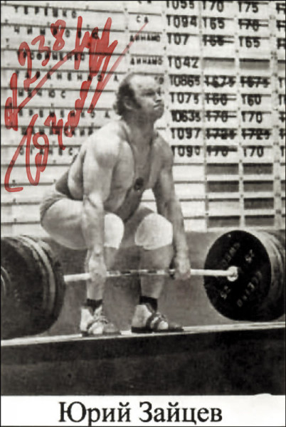 Saizew, Juri: Olympic Games 1976 Autograph Weightlifting URS