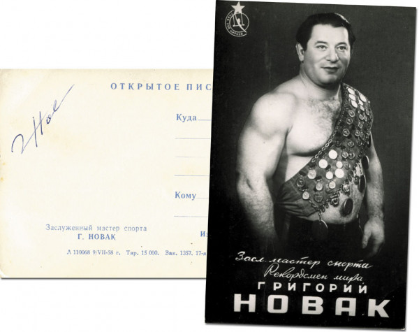 Nowak, Grigori: Olympic Games 1952 Autograph Weightlifting USSR