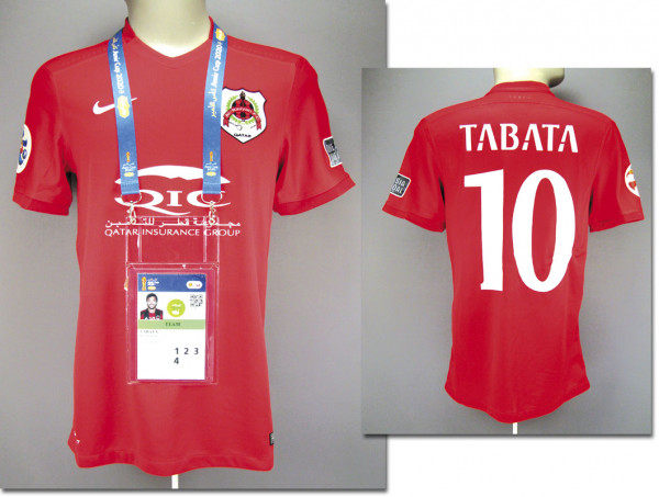 AFC CL match worn football shirt al-Rayyan 2011