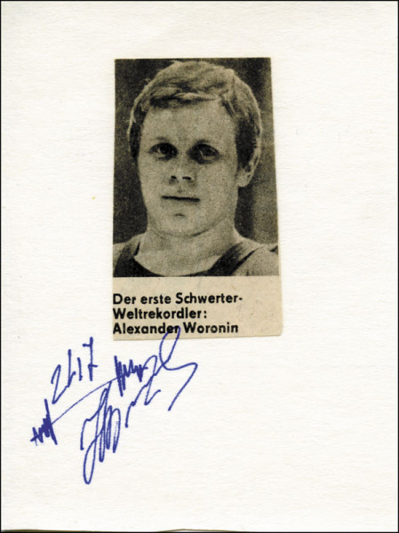 Woronin, Alexander: (1951-1992) Original Signatur Alexander Woronin