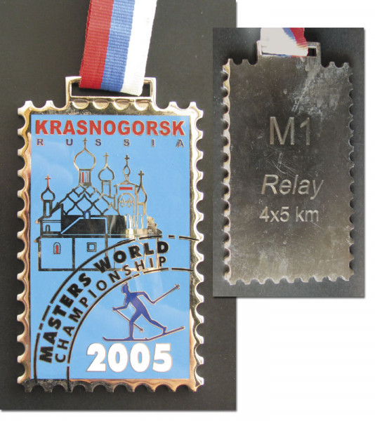 CrossCountry World Championship 2005 Winner medal