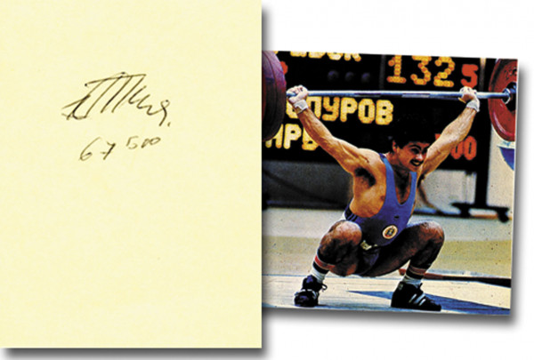 Topurow, Stefan: Olympic Games 1988 Autograph Weightlifting Bulgar